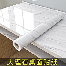 防油紙加厚硅油食品級烤箱專用紙烤吸油紙烘焙家用空氣炸鍋紙墊廠 歷史價格詳細信息