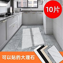 仿墻紙瓷磚300x600客廳臥室墻磚衛生間房間歐式凹凸花紋*特價優惠 歷史價格詳細信息