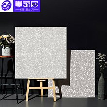 網紅小花磚300x300瓷磚北歐廚房墻磚衛生間黑白浴室防滑*特價優惠 歷史價格詳細信息