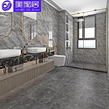 衛生間瓷磚廣東佛山墻磚磁磚廚房浴室廁所瓷片墻面磚廠家直銷陽台 歷史價格詳細信息