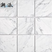 磁磚 磁磚貼 浴室壁貼 浴室地貼 牆壁貼復古仿木紋陶瓷馬賽克衛生間防滑地磚廚房餐廳奶茶店工裝背景瓷磚 歷史價格詳細信息