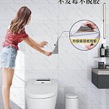 仿墻紙瓷磚300x600客廳臥室墻磚衛生間房間歐式凹凸花紋*特價優惠 歷史價格詳細信息