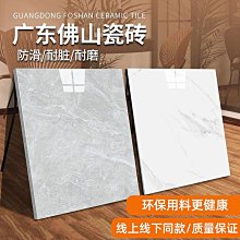 廣東地道糖水2 范春 著 2013-6 廣東旅遊 歷史價格詳細信息