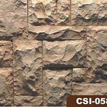【鑫鎧棋磁磚精品】CSI-056系列文化石石材商城最低價一箱1000元復古礦層岩轉角磚片/電視牆 歷史價格詳細信息