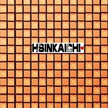 金屬 玻璃 早期 安全門 出口 壁掛燈 燈箱 36.5/13/8.5 歷史價格詳細信息