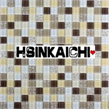 【鑫鎧棋磁磚精品】特殊玉琉璃朦朧灰質感水晶馬賽克 DIY材料 商城最便宜 400元/才 30*30 歷史價格詳細信息