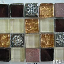 【HS磁磚生活館】 進口薄版大板磁磚 三連紋對花磚 全釉拋石英磚 線條花磚 120x240cmx0.6cm 歷史價格詳細信息