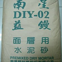 清倉大特賣  Minecraft  當個創世神-史帝夫 歷史價格詳細信息