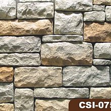 【鑫鎧棋磁磚精品】CSI-056系列文化石石材商城最低價一箱1000元復古礦層岩轉角磚片/電視牆 歷史價格詳細信息