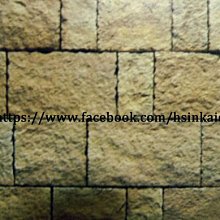【鑫鎧棋磁磚精品】CSI-056系列文化石石材商城最低價一箱1000元復古礦層岩轉角磚片/電視牆 歷史價格詳細信息