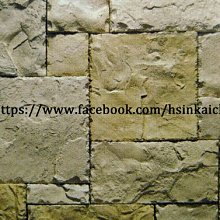【鑫鎧棋磁磚精品】CSI-056系列文化石石材商城最低價一箱1000元復古礦層岩轉角磚片/電視牆 歷史價格詳細信息