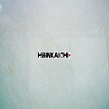 【鑫鎧棋磁磚精品】日本進口.工業風 凹凸亮面 三丁掛五色 拼貼 DIY 咖啡廳 電視牆 玄關 歡迎詢價 1 元起 歷史價格詳細信息