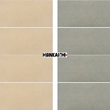 【鑫鎧棋磁磚精品】時尚雲彩藝術描繪綠 馬賽克 簡單品味 DIY材料 超便宜 180/才 歷史價格詳細信息