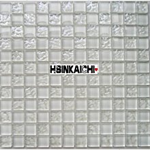 超白玻璃磚水晶磚隔斷墻透明方形衛生間客廳實心網紅藝術冰紋磚塊~告白氣球【大件請下標宅配或者郵局】 歷史價格詳細信息