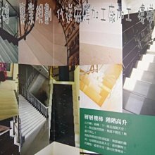 貝特優美電動牙刷 聲波全自動充電音波牙刷 超音波波牙刷 電動牙刷 音波電動牙刷 歷史價格詳細信息