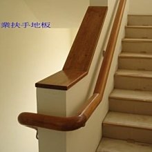 櫸木扶手欄杆 商業樓梯不鏽鋼拉絲護欄 免焊接簡易安裝樓梯護欄 歷史價格詳細信息