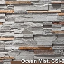 【鑫鎧棋磁磚精品】6*22.7時尚二丁掛文化石磚室內外牆磚 版岩石材米黃色 超低價5元/支 歷史價格詳細信息