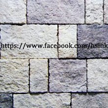 【鑫鎧棋磁磚精品】CSI-056系列文化石石材商城最低價一箱1000元復古礦層岩轉角磚片/電視牆 歷史價格詳細信息