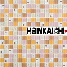 【鑫鎧棋磁磚精品】6*22.7時尚二丁掛文化石磚室內外牆磚 版岩石材米黃色 超低價5元/支 歷史價格詳細信息