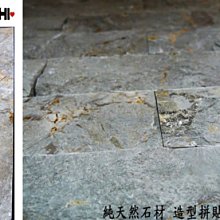 【鑫鎧棋磁磚精品】20*20 西班牙進口 凹凸面花磚/隨機出貨/典雅紳士風/ 花磚商城大特價 180元/片 歷史價格詳細信息