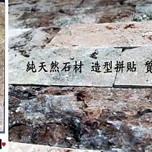 【鑫鎧棋磁磚精品】20*20 西班牙進口 凹凸面花磚/隨機出貨/典雅紳士風/ 花磚商城大特價 180元/片 歷史價格詳細信息