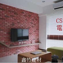 鄉村風/石膏模/咖啡店/黃框小鴨與兔子吊飾/壁掛/裝飾 復古 田園風(絲帶髒） 歷史價格詳細信息