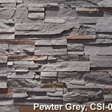 【鑫鎧棋磁磚精品】6*22.7時尚二丁掛文化石磚室內外牆磚 版岩石材米黃色 超低價5元/支 歷史價格詳細信息