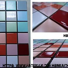 【鑫鎧棋磁磚精品】亮面水紋灰.金鋒黃石材特殊紋路馬賽克系列 拼貼 DIY時尚材料 250元/才 歷史價格詳細信息