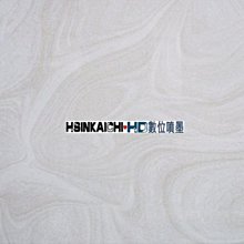 【鑫鎧棋磁磚精品】高檔國產閃亮藍色小口鏡面馬賽克時尚款 DIY材料 最便宜 390元/才 30*30 歷史價格詳細信息