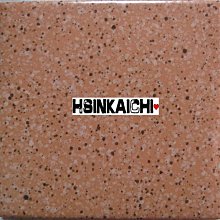 【鑫鎧棋磁磚精品】6*22.7時尚二丁掛文化石磚室內外牆磚 版岩石材米黃色 超低價5元/支 歷史價格詳細信息