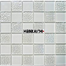 超白玻璃磚水晶磚隔斷墻透明方形衛生間客廳實心網紅藝術冰紋磚塊~告白氣球【大件請下標宅配或者郵局】 歷史價格詳細信息