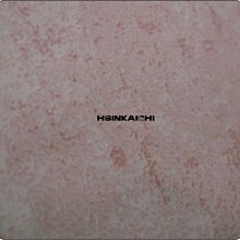 【鑫鎧棋磁磚精品】復古馬雅圖騰 琉璃馬賽克 特殊雕刻造型 拼貼 DIY時尚材料 300元/才(厚) 歷史價格詳細信息