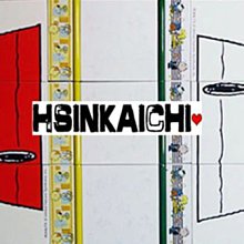 彩色可愛圖案貓抓板 牆貼直立耐抓磨爪板 貓貓玩具 歷史價格詳細信息