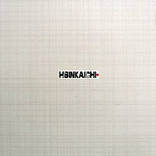 【鑫鎧棋磁磚精品】高檔國產閃亮藍色小口鏡面馬賽克時尚款 DIY材料 最便宜 390元/才 30*30 歷史價格詳細信息