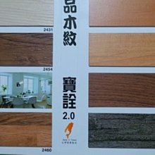 【網路最低價】連身衣(愛在今夜)T1374-黑 歷史價格詳細信息