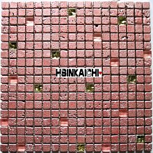 【鑫鎧棋磁磚精品】特殊自由石品味黑玻璃馬賽克特別款 DIY材料 商城最便宜 350元/才 30*30 歷史價格詳細信息