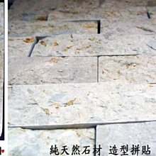 【鑫鎧棋磁磚精品】20*20 西班牙進口 凹凸面花磚/隨機出貨/典雅紳士風/ 花磚商城大特價 180元/片 歷史價格詳細信息