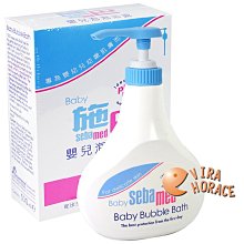 施巴5.5嬰兒泡泡浴露500mlx2入組 歷史價格詳細信息