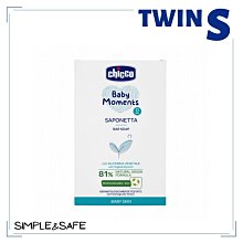 【TwinS伯澄】貝印 - 舌苔刷JKW-5328 歷史價格詳細信息