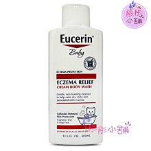 13 Baby-G CASIO 手錶 BGA-210-4B2D 桃紅色 按標籤價 不到 6 折 目前本賣場最便宜2490 歷史價格詳細信息