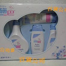 可為大型購物中心衛生間量身打造洗手池 亞克力人造石材質洗手池 歷史價格詳細信息