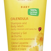 Weleda薇莉達 金盞花嬰兒護臀霜75ml 歷史價格詳細信息