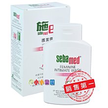 sebamed 施巴 3.8 護潔泡泡慕斯150ML 門市經營 購物有保障 娃娃購 婦嬰用品專賣店 歷史價格詳細信息