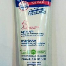 瘋狂寶寶**慕之恬廊 MUSTELA 溫和潔髮露200ML(3504105028442)特價228元 歷史價格詳細信息