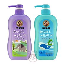 依必朗 嬰兒洗髮精(800ml/瓶)[大買家] 歷史價格詳細信息