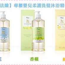 全新 精緻盒裝 亮麗金色 隨身碟 3.72GB 慎昌鐘錶公司紀念品 歷史價格詳細信息