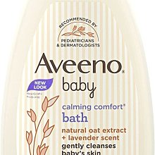 【雷恩的美國小舖】Burt's Bee 寶貝泡泡沐浴露 12oz(354ml) 歷史價格詳細信息