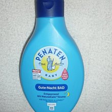 ［CJ小舖-最實在的好物］舒妃自然匯薑萃髮麗霜22ml/黑棕/紅栗 歷史價格詳細信息