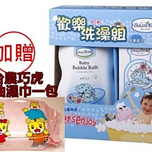 丫貝比復讀鴨毛絨玩偶會說話的小鴨子公仔嬰兒學說話玩具寶寶禮物 歷史價格詳細信息