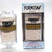 【七星淨水】FORMOSA沐浴器(標準型Y2)買二送一.淨水器.過濾器.濾水器.沐浴禮盒.蓮蓬頭【除氯除重金屬】 歷史價格詳細信息